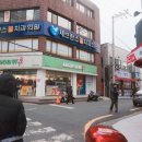 이학철한의원 이미지