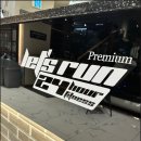 까치산역 3번출구 이미지