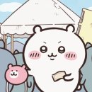 [먼작귀 푸딩하우스] 귀여움 가득 먼작귀 굿즈 후기