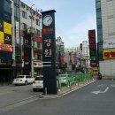 지니어스 게임장 이미지