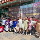 무지개플러스마트