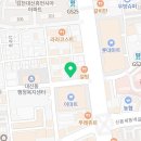 서성훈한의원 이미지