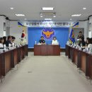 오산경찰서 이미지