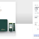 디자인환