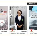 CNP차앤박피부과 이미지