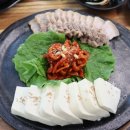 제주두리 이미지