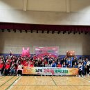 오산시 죽미체육공원 다목적체육관 이미지