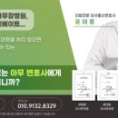 태신약국 이미지