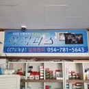 잉크천지 이미지