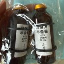 명한의원 | 춘원당한의원, 대표원장님 초진 진료 후기: 임신 준비
