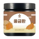 진도허브 이미지