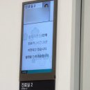 이대서울병원 제왕절개 비용 출산후기 1인실 입원준비물