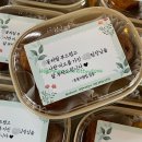 신인동 행정복지센터 이미지