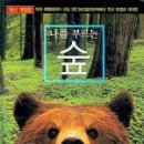 (주)동아일보사 이미지