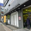 노브랜드 남양주 진접점 이미지