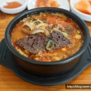 청진동해장국 이미지