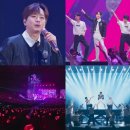 민요트롯 이미지