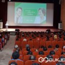 김제시니어클럽 이미지
