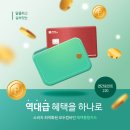모두컴바인 이미지