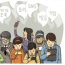 지하철 단상-촌 놈 지하철 타기 정말 헷갈리네! 이미지