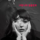 가든파이브서울치과의원 이미지