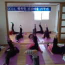 삼방보건진료소 이미지