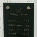세븐남산점 네이버블로그
