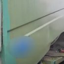 산호대로-32 이미지