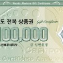 본사렌탈접수처 이미지