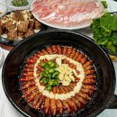 무주명가 이미지