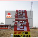 여주-0047 이미지