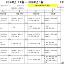 제이엘컨설턴트