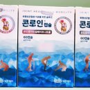 더나은약국 이미지