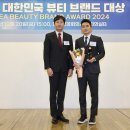 제이코모