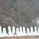 초리골펜션 이미지