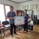 사직1동할머니경로당 이미지