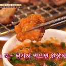 복주소 이미지
