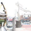 서부두 명품회집거리 이미지