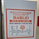 시흥대로50길 이미지