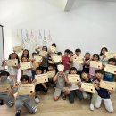 케플러학원