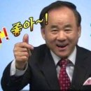 중앙전통시장 이미지