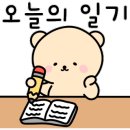 수화담 이미지