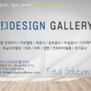 곽만근 갈비탕 시흥점 이미지