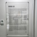 인간(의) 조건 展 이미지