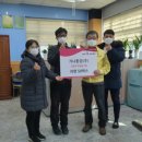 (주) 환경과 가치 이미지