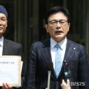 안경재