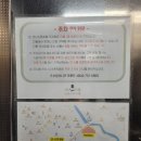 코너스톤(conerstone) | [제주 서귀포 숙소]가성비가 넘치는 호텔 '코너스톤' 솔직후기