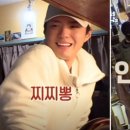 뽕이네민박 이미지