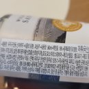 농업회사법인 무주가 유한회사 네이버블로그