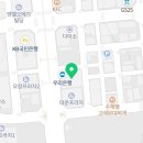 포엠 뷰티 (poem beauty)